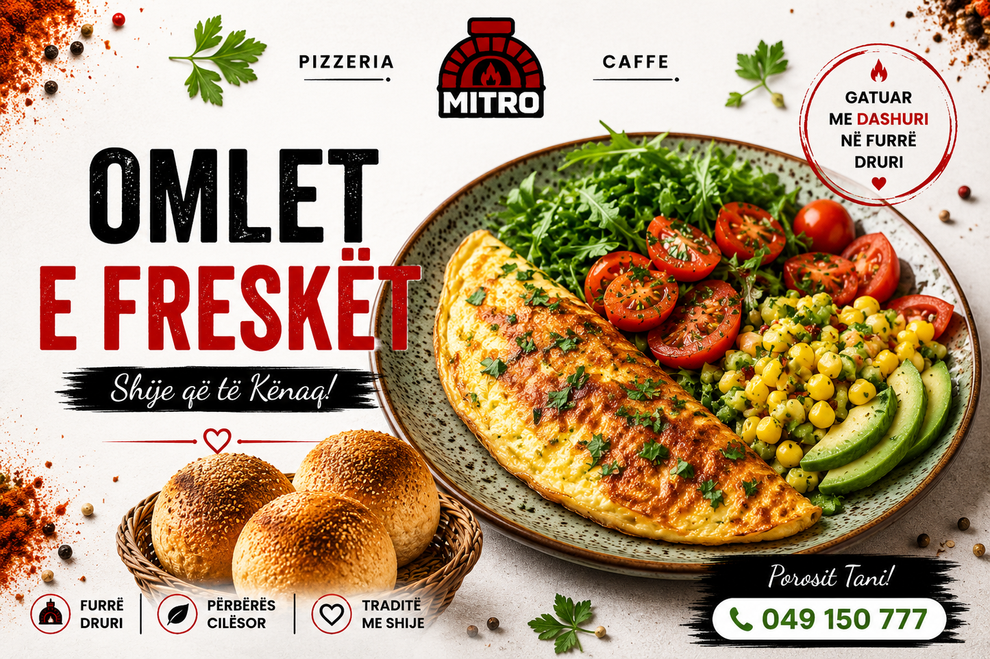 Omlet MITRO